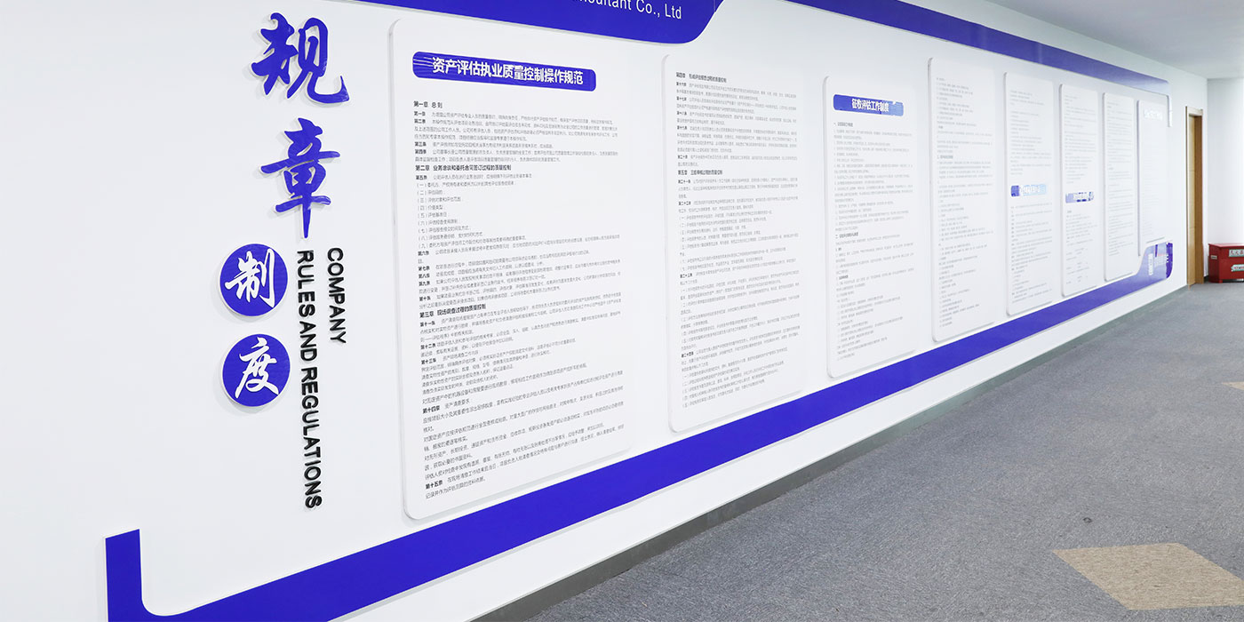 3868la银河总站(china)股份有限公司 - Make It Possible