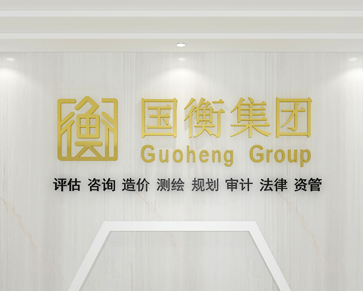 3868la银河总站(china)股份有限公司 - Make It Possible