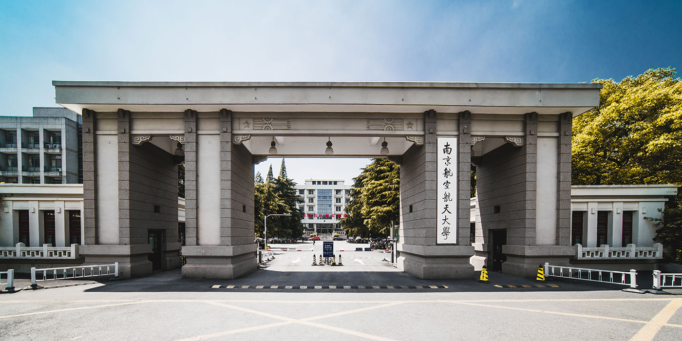 3868la银河总站(china)股份有限公司 - Make It Possible