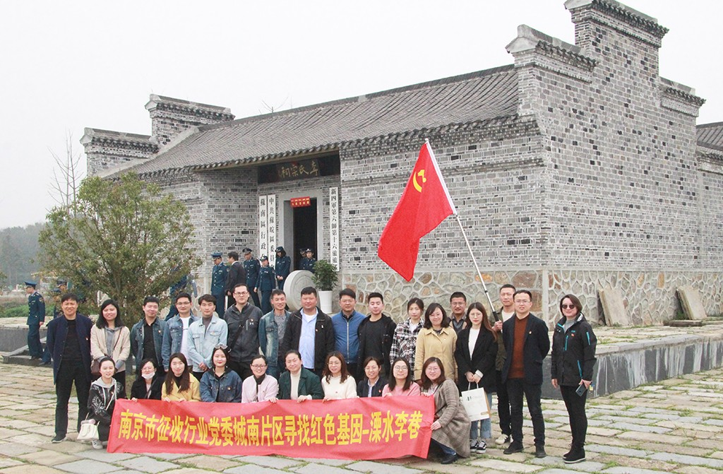 3868la银河总站(china)股份有限公司 - Make It Possible