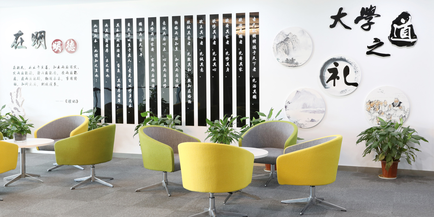 3868la银河总站(china)股份有限公司 - Make It Possible