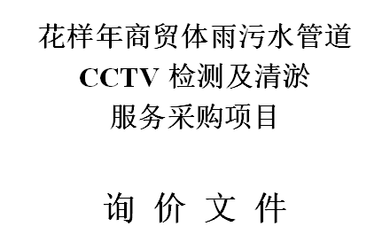 3868la银河总站(china)股份有限公司 - Make It Possible