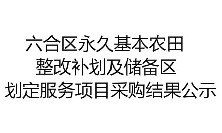 3868la银河总站(china)股份有限公司 - Make It Possible