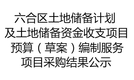 3868la银河总站(china)股份有限公司 - Make It Possible