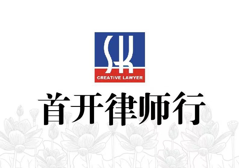 3868la银河总站(china)股份有限公司 - Make It Possible